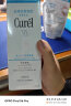 珂润（Curel） 洗面奶日本进口敏感肌补水保湿氨基酸泡沫深层清洁洁面乳 150ml 实拍图