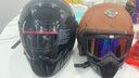 勁越四季復古巡航摩托車(chē)3C頭盔電動(dòng)車(chē)騎行安全帽半盔機車(chē)四分之三盔 經(jīng)典 棕 配面具3C L 曬單實(shí)拍圖