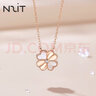 N2it鉆石項鏈女純銀四葉草吊墜鎖骨項鏈女款新年情人節禮物送女友生日 曬單實(shí)拍圖