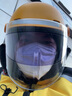 索在頭盔防霧貼摩托車(chē)鏡片防霧膜變色防曬防刺眼閃光燈電動(dòng)車(chē)全盔半盔 加強防霧（變色款）【遮陽(yáng)護眼】 曬單實(shí)拍圖