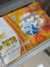 優(yōu)鮮 清真錦鯉福袋餛飩500g云吞速食冷凍羊肉三鮮牛肉香菇餛飩早餐 牛肉香菇口味500g*2袋 曬單實(shí)拍圖