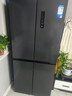 美的（Midea）【國家補貼】407升十字四開(kāi)多門(mén)61cm超薄電冰箱雙變頻系統循環(huán)風(fēng)冷無(wú)霜一級凈味大容量家用小戶(hù)型 【61厘米薄】407升超薄雙變頻雙循環(huán) 火爆 曬單實(shí)拍圖