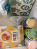 天淇意品生椰拿鐵雪派冰淇淋1桶33gx6粒 小棒支雪糕咖啡小克重 清倉 曬單實(shí)拍圖