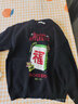 唐獅（TonLion）2022女前胸趣味圖案慵懶毛衫圓領(lǐng)寬松套頭毛衣 黑色 L  曬單實(shí)拍圖