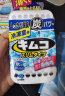 小林制药（KOBAYASHI）日本进口活性炭去异味盒除臭剂冰箱去味剂（冷冻室用超薄型）26g 实拍图