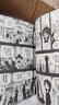 【出版社官方】海賊王航海王漫畫書1-101本全套尾田榮一郎著海盜王路飛喬巴日本青春熱血動漫浙江人民美術(shù)出版社正版圖書籍one piece連載未完結(jié)浙江人民美術(shù)出版社圖書籍 單行本（卷41-50） 曬單實拍圖