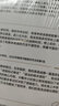 全2冊極簡(jiǎn)學(xué)習法+英語(yǔ)極簡(jiǎn)學(xué)習法：英語(yǔ)高分的秘密 考試高分的秘密，上百位清北學(xué)霸學(xué)習方法大公開(kāi) 曬單實(shí)拍圖