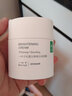 一葉子美白淡斑精華霜50g 祛斑去黃提亮熬夜煥白面霜護(hù)膚品化妝品 曬單實(shí)拍圖