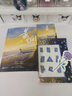 【贈海報+書簽+貼紙】黃煙 葵十月著 花火彩版晉江青春校園治愈救贖都市言情愛情甜寵小說書籍暢銷書 圖書 曬單實拍圖