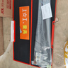 上工數顯卡尺 高精度游標卡尺 工業(yè)級不銹鋼數顯卡尺 電子測量卡尺 0-300mm/0.01mm/方桿 曬單實(shí)拍圖