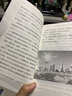八十天環(huán)游世界（書+5CD） 曬單實(shí)拍圖