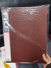 前通仿皮A4文件夾資料檔案夾財務(wù)賬簿會(huì )議夾皮面簽約合同夾可定制 MWJ-001 棕色 曬單實(shí)拍圖