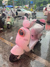 愛瑪露娜PRO電動(dòng)摩托車踏板摩托車超長續(xù)航電瓶車時(shí)尚輕便通勤車電動(dòng)車2025新款 露娜PRO-焦焦黃-藍(lán)牙解鎖 曬單實(shí)拍圖