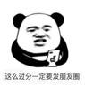 耐克（NIKE）官方邁柔VOMERO 5男子運(yùn)動(dòng)鞋秋季復(fù)古跑鞋風(fēng)透氣HF0731 007淺銀灰/塵光子色 42 曬單實(shí)拍圖