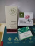 法蘭琳卡玫瑰花苞水200ml噴霧清爽型補水滋潤鎖水保濕臉部護膚 曬單實(shí)拍圖