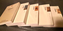 俞劍華中國繪畫史論研究叢書-歷代名畫記 曬單實拍圖