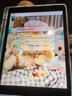 Apple/蘋(píng)果 iPad 2021 iPad9代 10.2英寸 2021新款 二手平板電腦 2021 準新 國行零售機 （顏色備注） 256GWIFI版+一代apple pencil 曬單實(shí)拍圖