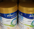 美素佳儿（Friso）皇家有机系列 港版2段 婴幼儿配方营养奶粉400g/罐 实拍图