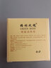 雅斯諾顏蜂膠滋養(yǎng)皂天然蜂蜜手工皂嫩白補水螨控油毛孔潔面洗臉洗澡 1塊裝 曬單實拍圖