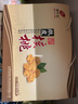 磧口紅汾陽紙皮核桃禮盒1000克薄皮核桃山西特產(chǎn) 曬單實拍圖