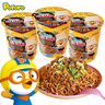 兒童炸醬面 韓國Pororo企鵝雜醬面杯面速食干拌面 炸醬面 65g*3桶 曬單實(shí)拍圖
