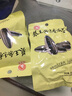 蘇太太去皮五香花生米仁下酒菜過(guò)節零食 鹽焗味 2斤 約20小包 曬單實(shí)拍圖