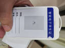 VIPME【4G全網(wǎng)通】?jī)和疓PS定位智能電子學(xué)生證手機(jī)無(wú)游戲雙向通話功能機(jī)手機(jī)家長(zhǎng)可控戒網(wǎng)癮防沉迷手機(jī) 白色-4G全網(wǎng)通 曬單實(shí)拍圖