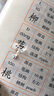 包郵2025春整合集訓(xùn)字詞句篇小學(xué)語文2二年級下冊配R版人教版部編版統(tǒng)編版教材課本同步課堂全解與達(dá)標(biāo)訓(xùn)練主編啟智 曬單實(shí)拍圖