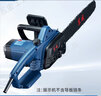 東成電鏈鋸220V家用大功率伐木鋸小型手持電鋸切割機(jī)16寸鏈條鋸劈柴 16寸1900W自動泵油【標(biāo)配】 曬單實(shí)拍圖