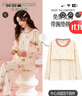 芬騰可安（FENTENGCARE）睡衣女士春秋季棉質(zhì)長(cháng)袖長(cháng)褲圓領(lǐng)套頭可外穿帶胸墊家居服兩件套QH 曬單實(shí)拍圖