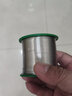 SnAg3Cu0.5無鉛焊錫絲 含銀云錫牌 高純度環(huán)保 無鉛SnAg3Cu0.5 0.5mm-500g 曬單實拍圖