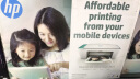 【备件库9成新】惠普 HP DeskJet Ink Advantage 2677 打印一体机 实拍图