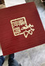 劍南春 東方紅1949 濃香型 中度白酒 46度 500mL 1瓶 收藏送禮送長(zhǎng)輩 曬單實(shí)拍圖