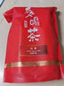 多喝茶 美靈寶杯泡茶【20杯/袋】茉莉花苦蕎紅綠蜜桃烏龍紙杯帶茶隱茶杯可定制 紅茶 2g*20杯/袋 曬單實(shí)拍圖