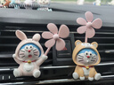 花雨夜汽車車載香水車內(nèi)香膏空調(diào)出風(fēng)口小風(fēng)扇裝飾車用可愛飾品擺件用品 小兔叮當(dāng)貓+貍貓叮當(dāng)貓香薰夾 曬單實(shí)拍圖