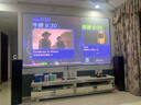 美視 壁掛畫框幕布 窄邊框家用8K高清投影幕布超短焦激光電視抗光硬屏 中長焦三色激光機軟幕100英寸 4K軟白幕（抗散斑+三色激光可用） 120英寸（118英寸硬屏）（包安裝） 曬單實拍圖