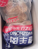 灘羊鮮生 寧夏灘羊肉 生鮮乳羔羊肉卷羊肉片羊肉串肚包肉烤肉火鍋燒烤食材 羊肉片220g*4 曬單實(shí)拍圖