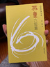 短篇經(jīng)典文庫 六短篇系列 當代名家短篇小說集：王安憶、鐵凝、賈平凹、閻連科、套裝共十冊 曬單實拍圖