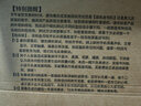 象古適用小米米兔屏幕總成兒童手表3C 4C 5C 6X 6C觸摸4X 米兔6液晶米兔4Pro顯示屏內外一體屏 米兔4C屏幕【不帶框】純原京東方物料 曬單實(shí)拍圖