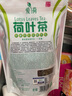愛(ài)荷荷葉茶花草茶干荷葉50克×3袋荷葉茶湖北特產(chǎn) 曬單實(shí)拍圖