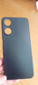 狼也oppoA2x手機殼磨砂oppoa2x5G手機套軟殼a2x5G外殼PJS110防摔a2xoppo硅膠男女PJS110新款保護套全包 【黑色軟殼】不帶膜 OPPO A2X 曬單實(shí)拍圖