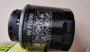 曼牌機(jī)油濾芯機(jī)濾清器機(jī)油格W7158 比亞迪G6 1.5T 曬單實(shí)拍圖