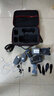 大疆無(wú)人機(jī)御pro air2 mini2曉spark精靈3S 3A 3P 4高清4K視頻智能航拍飛機(jī) 99大疆御2專業(yè)哈蘇版 全能套裝【送128G內(nèi)存卡】 曬單實(shí)拍圖