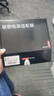 聯(lián)想（lenovo）原裝小新充電器 潮7000Air14 12 13 510s電源適配器電腦充電器線 20V 3.25A 65W 細(xì)圓口 潮5000 MIIX5/Ideapad100S 曬單實(shí)拍圖