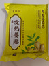 艾南山 生姜貼艾灸貼熱敷發(fā)熱姜暖貼艾草腰肩頸足腿上關(guān)節(jié)穴位貼艾炙帖 發(fā)熱生姜貼【一包100貼】 曬單實(shí)拍圖