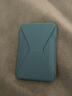 MOFT磁吸手机支架卡包适配苹果15/14/13轻松手持便携带指环可折叠站立支撑架轻薄设计桌面支架 钴蓝 GEN4代 实拍图
