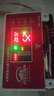 創(chuàng)新者太陽能熱水器控制器自動(dòng)上水儀表全智能通用型顯示屏測控儀配件 W100單主機(jī)+硅鋼20米傳感器 曬單實(shí)拍圖