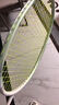 YONEX 尤尼克斯yy羽毛球拍線高彈耐打音效控制日本制 高彈性BG80-004黃 曬單實(shí)拍圖