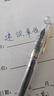 PILOT百樂78G鋼筆象牙白鋼筆練字專用學生書法練字銥金筆尖墨水筆辦公簽字筆套裝送禮鋼筆可換墨囊 【單支盒裝】復古透明+上墨器 M尖·約0.6-0.7mm（日常練字） 曬單實拍圖