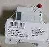 德力西電氣（DELIXI ELECTRIC） 空氣開關(guān) 漏電保護(hù)器 小型斷路器 DZ47sLE 3P+N C型 63A ；DZ47SLEN6C63 曬單實(shí)拍圖